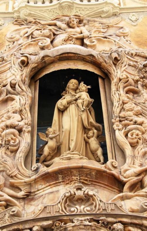 Дворец маркизов дос агуас (Palacio del Marqu?