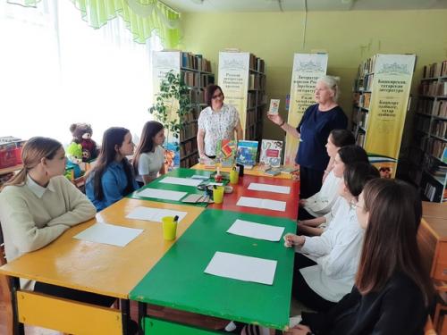 Городскаядетскаябиблиотека 8. Прямая_трансляция. 01