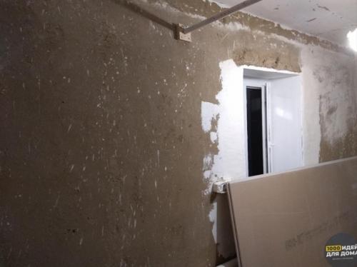 Процесс ремонта. Получилось современно. 04