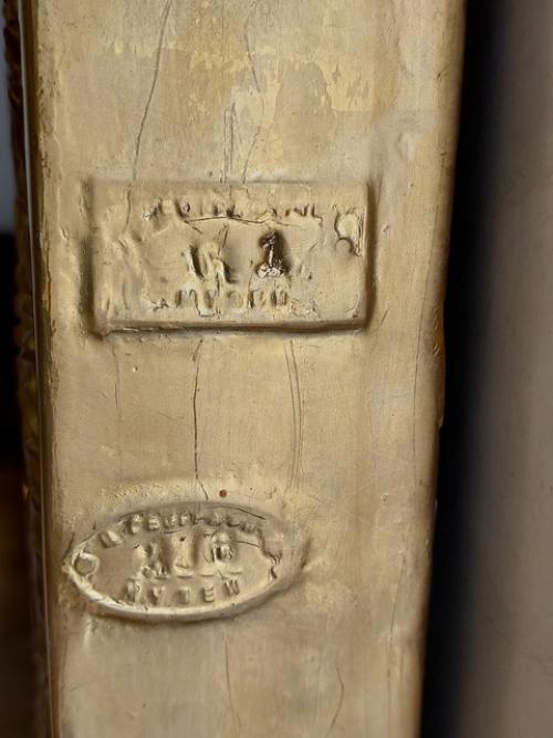 Добрый день!  Совсем забыла написать. 08