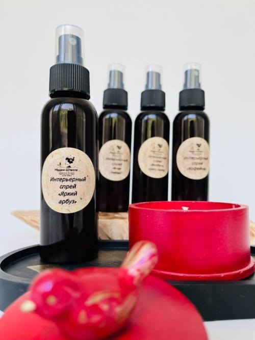 Интерьерные спреи - это не просто тренд, а функциональный инструмент для создания желаемой атмосферы. 04