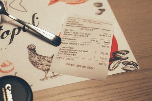 Вчера выл в Black Sea. 08