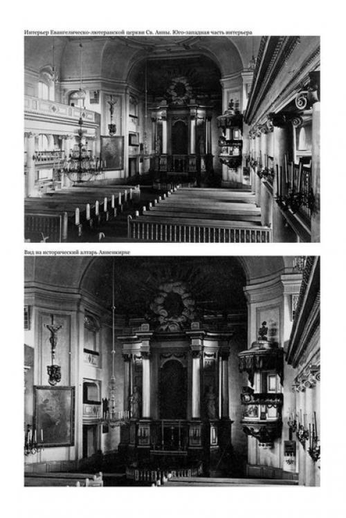 Архитектурной мастерской Тектоника завершен. 01