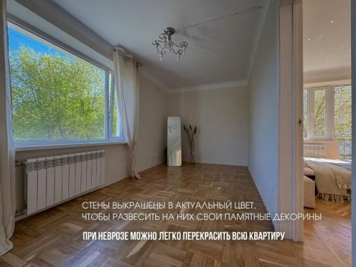 Что будет, если миллениалу в руки попадёт хрущёвка? 06