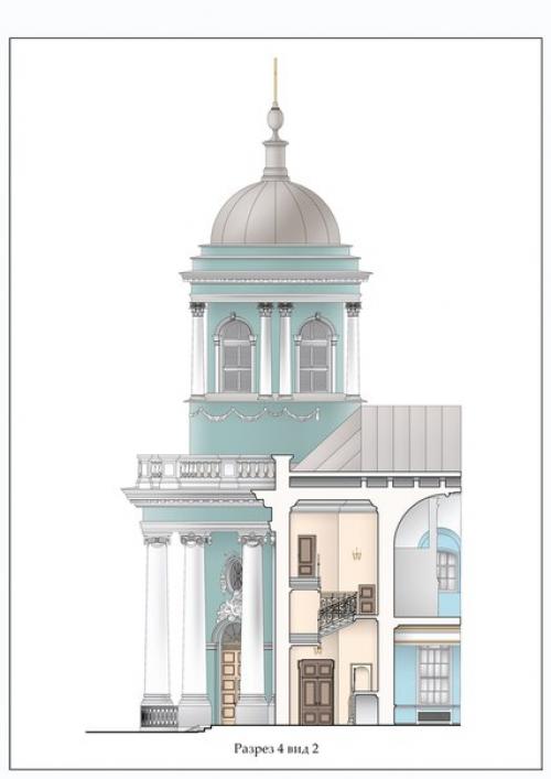 Архитектурной мастерской Тектоника завершен. 05