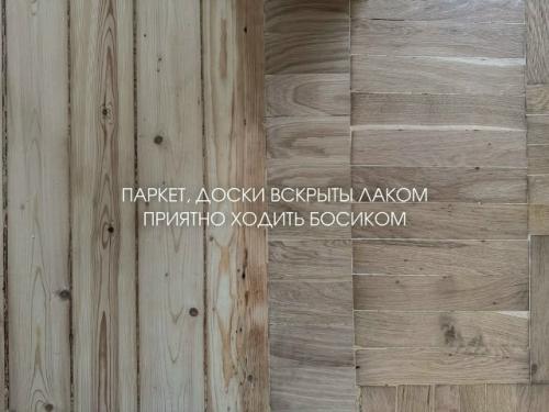 Что будет, если миллениалу в руки попадёт хрущёвка? 02
