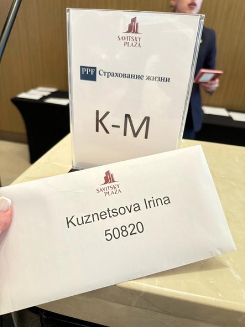 Ровно месяц назад, 2 апреля, мы прибыли в Самарканд. 02