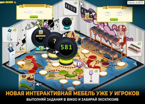 Теперь эксклюзив не только у стримеров! 01