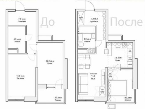 Однокомнатная квартира для молодой семьи с ребенком. 08