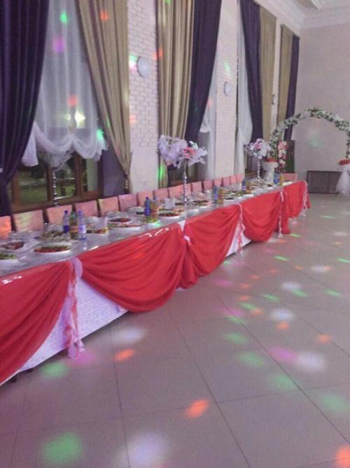 Уважаемые жители и гости нашего города! 04