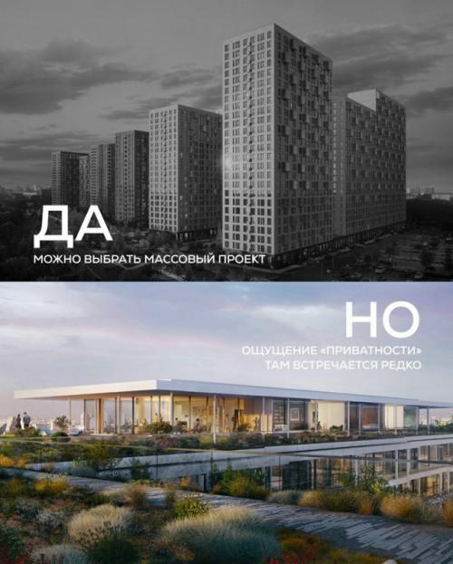 Неочевидные минусы жихни в квартире в большом городе. 01