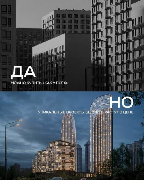 Неочевидные минусы жихни в квартире в большом городе. 05