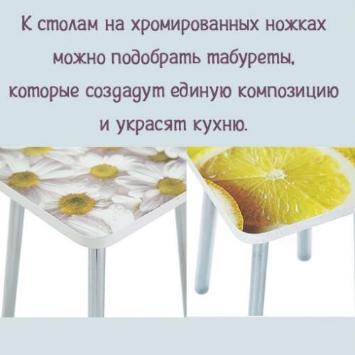 Еще одна серия товара которая будет интересна в разгар дачного сезона - это обеденные группы. 03