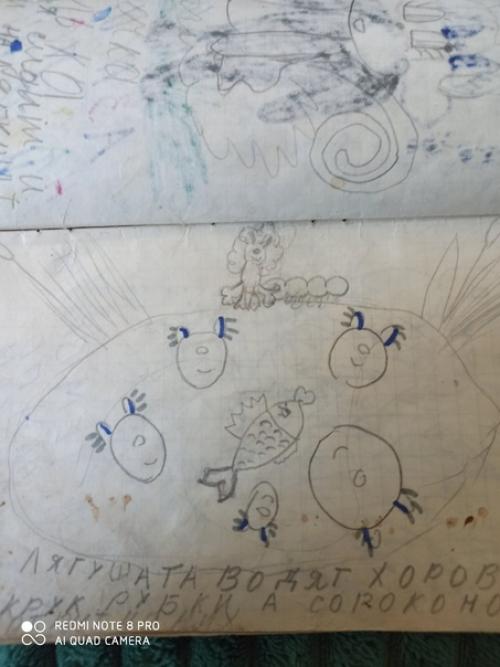 В детстве я очень любила рисовать. 02