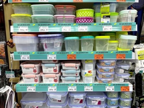 Сохраняйте вкус и пользу продуктов. 02