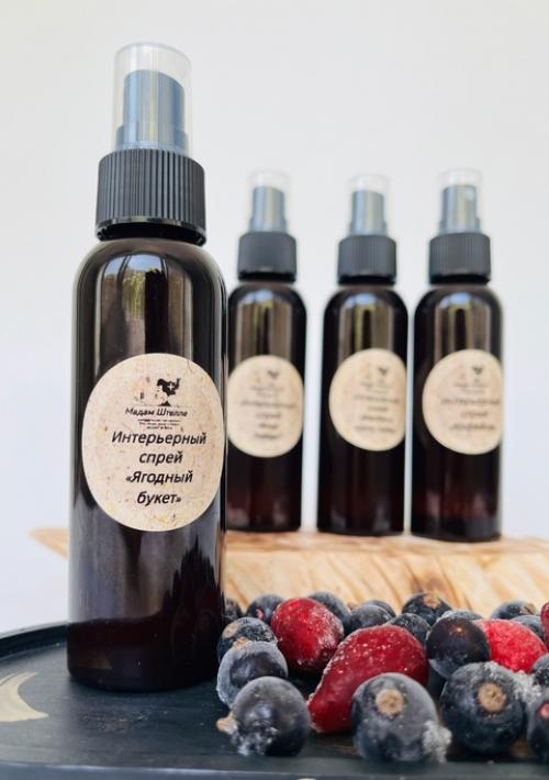 Интерьерные спреи - это не просто тренд, а функциональный инструмент для создания желаемой атмосферы. 03