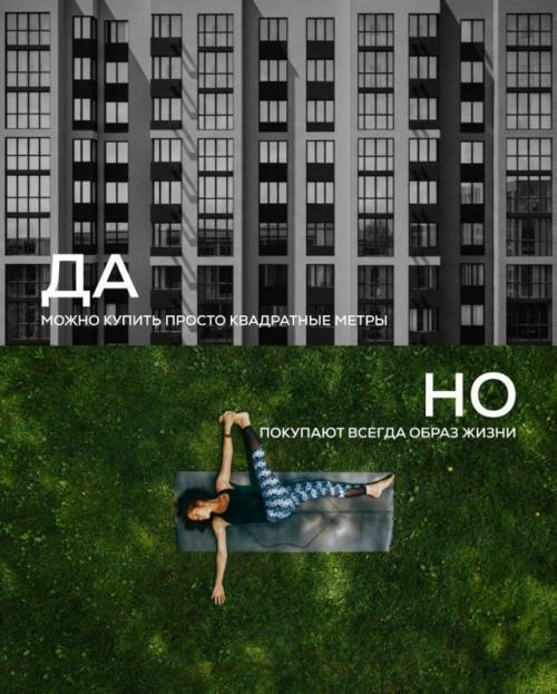 Неочевидные минусы жихни в квартире в большом городе. 02