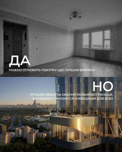 Неочевидные минусы жихни в квартире в большом городе. 04