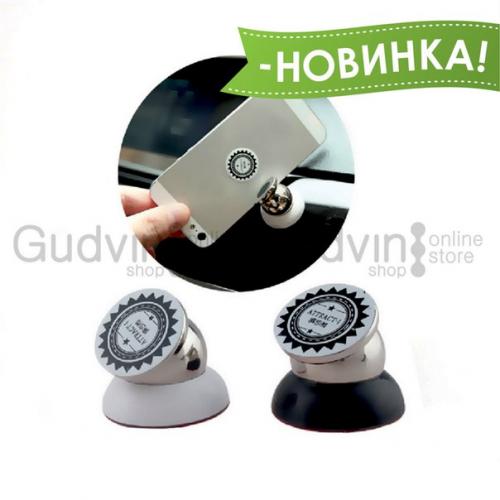 Автомобильный Держатель для Телефона.