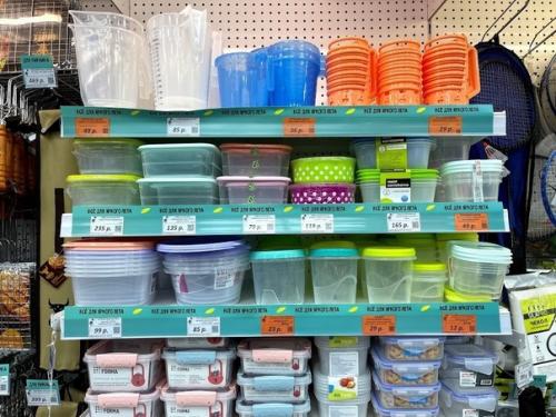 Сохраняйте вкус и пользу продуктов. 01