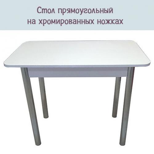 Еще одна серия товара которая будет интересна в разгар дачного сезона - это обеденные группы. 02