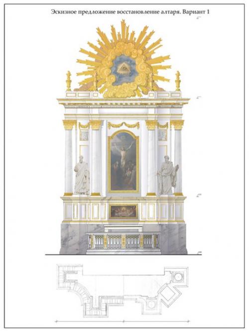 Архитектурной мастерской Тектоника завершен. 07