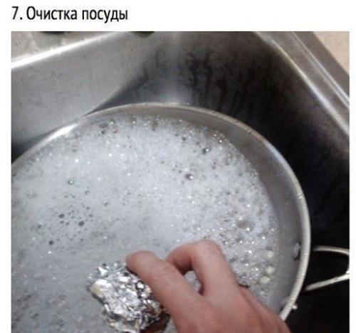 Почему фольга полезнее, чем мы думаем? 06