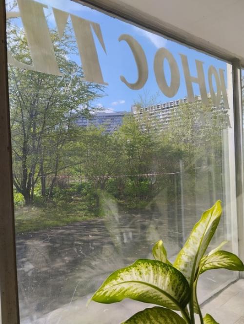 Маленькая перезагрузка без плановых встреч, но со спонтанными событиями, дает подпитку для дальнейшей работы. 01