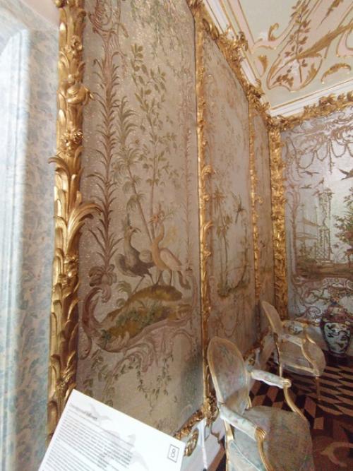 Наши культурные каникулы. 06