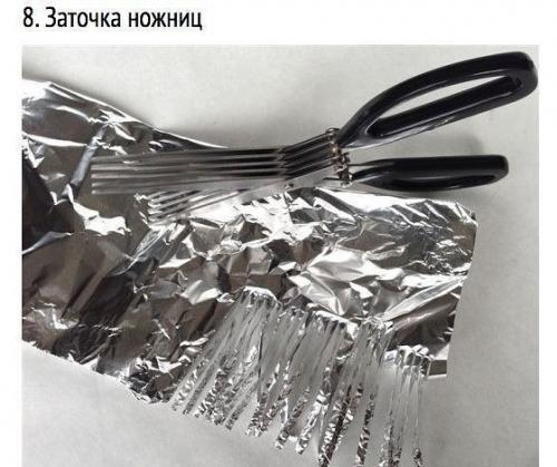 Почему фольга полезнее, чем мы думаем? 07