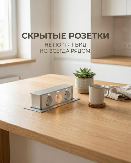 Мы достаём двойные листочки и учимся делать действительно удобную кухню. 04