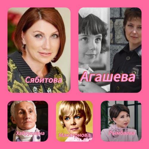 Розовый. Розовый цвет - цвет влюблённости, нежности и юности. 01 Розовый. Розовый цвет - цвет влюблённости, нежности и юности. 01