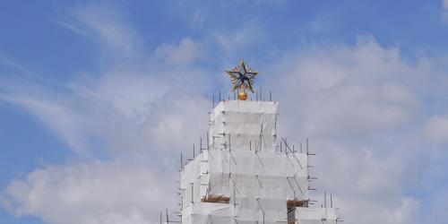 Павильон номер 59 Зерно на Вднх раньше назывался московская, рязанская и тульская области. 01