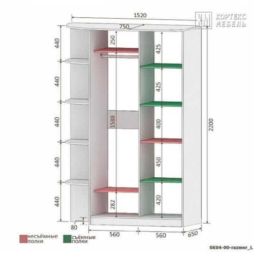 Компактный 2-х дверный шкаф для одежды на два отделения равной ширины с боковой консолью. 08 Компактный 2-х дверный шкаф для одежды на два отделения равной ширины с боковой консолью. 08