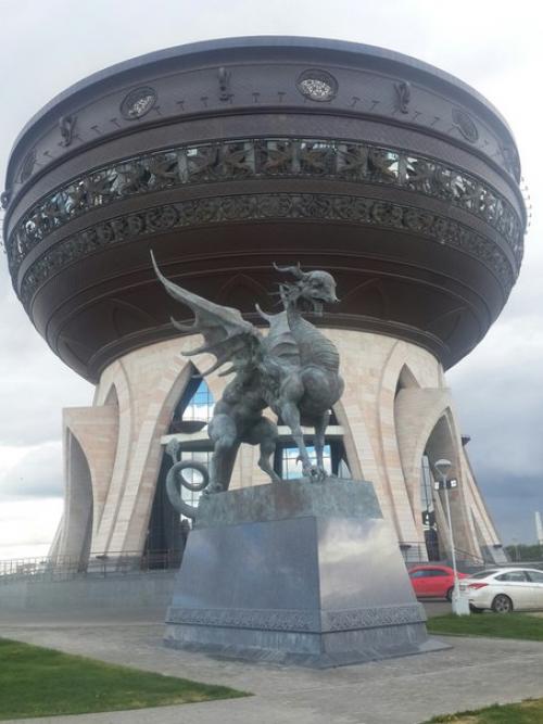 Центр семьи Казань загс. 01