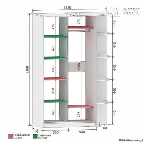 Компактный 2-х дверный шкаф для одежды на два отделения равной ширины с боковой консолью. 07 Компактный 2-х дверный шкаф для одежды на два отделения равной ширины с боковой консолью. 07
