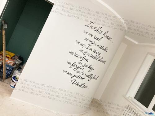 Последней оформленной комнатой в этом доме стала кухня. 04