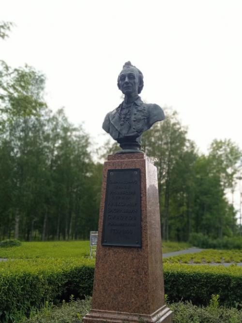 4 экскурсия.  Музей усадьба а. в. Суворова в селе кончанское. 03