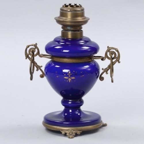 В МИРЕ искусства. В_МИРЕ_искусства 2021\_библиотека керосиновыелампы. 02