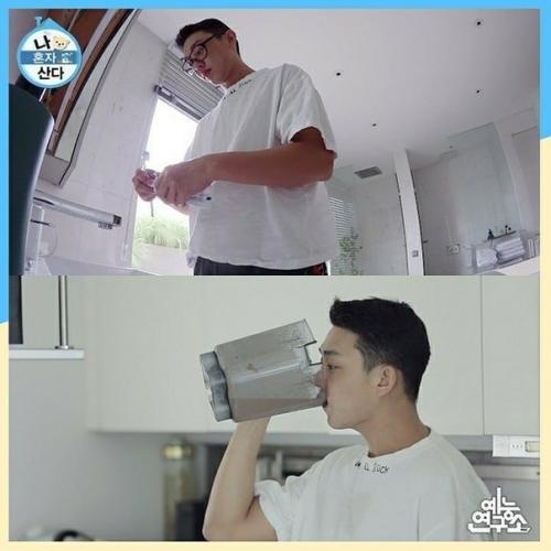 Ю_а_ин Yooahin я_один Ilivealone_живу. 01