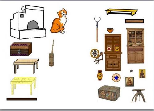 Дидактическая игра В Русской Избе. 03