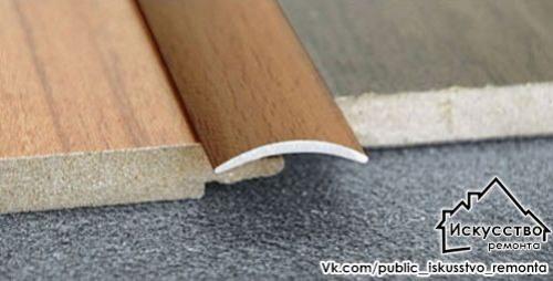 Стыковка различных покрытий пола. 02