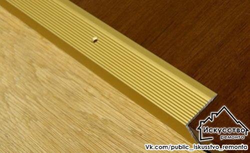 Стыковка различных покрытий пола. 03