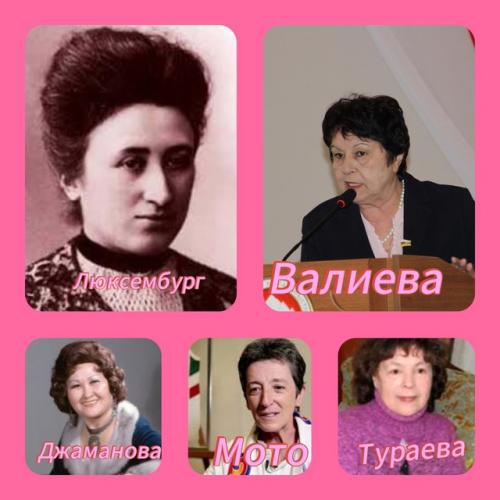 Розовый. 
Розовый цвет - цвет влюблённости, нежности и юности.  