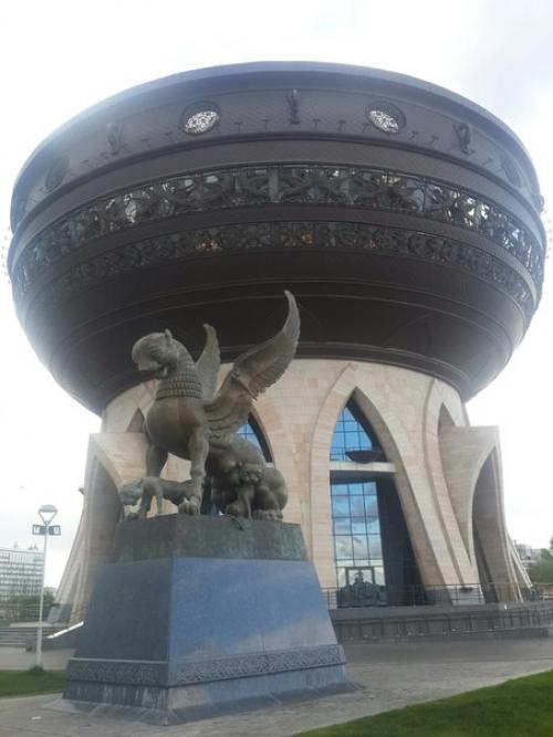 Центр семьи Казань загс. 02