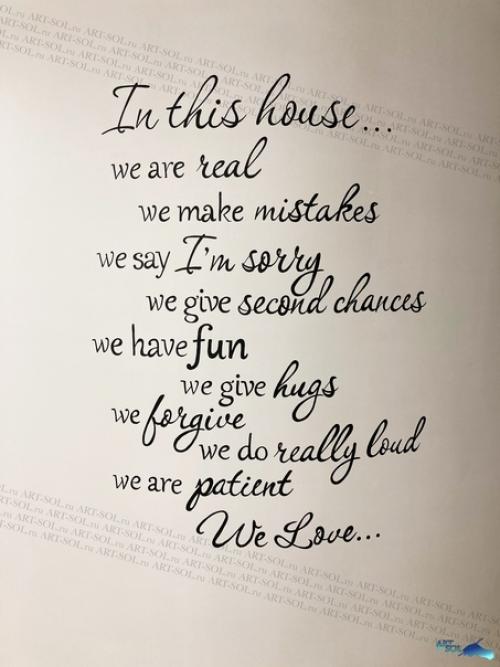 Последней оформленной комнатой в этом доме стала кухня. 02