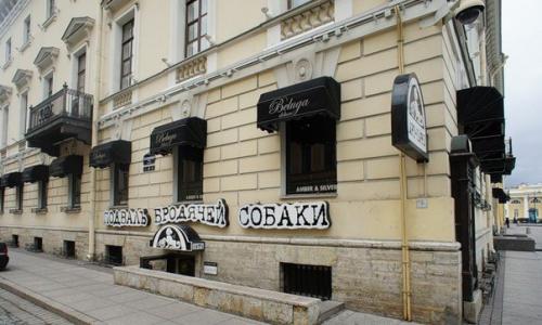 Топ - 5 самых старых ресторанов и кафе Петербурга. 01