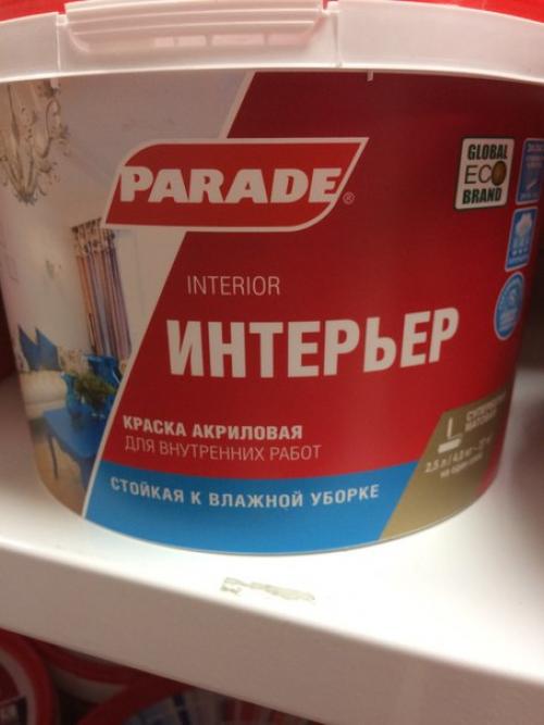 Здравствуйте, уважаемые участники группы! 05