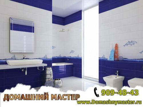 Затирка для плитки в ванной? 03