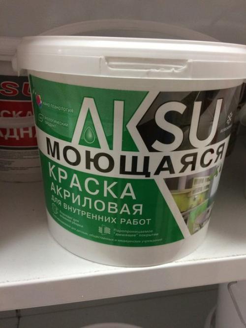 Здравствуйте, уважаемые участники группы! 04